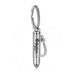 Rose Bullet Key Chain Urn
