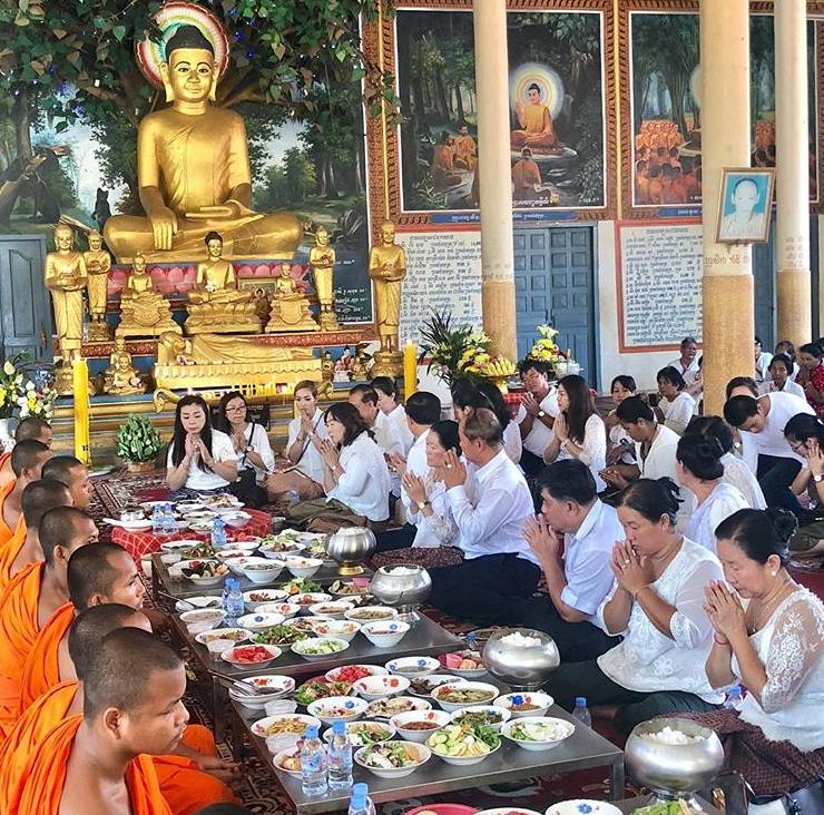 Pchum Ben Khmer.